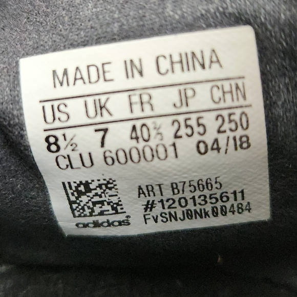 adidas Pure Boost GoCore Black Grey Five Sneakers - Picture 7 of 7